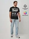 Мужская базовая футболка / Как убить зомби