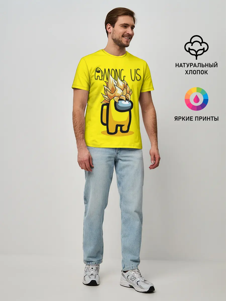 Мужская базовая футболка / Among Us