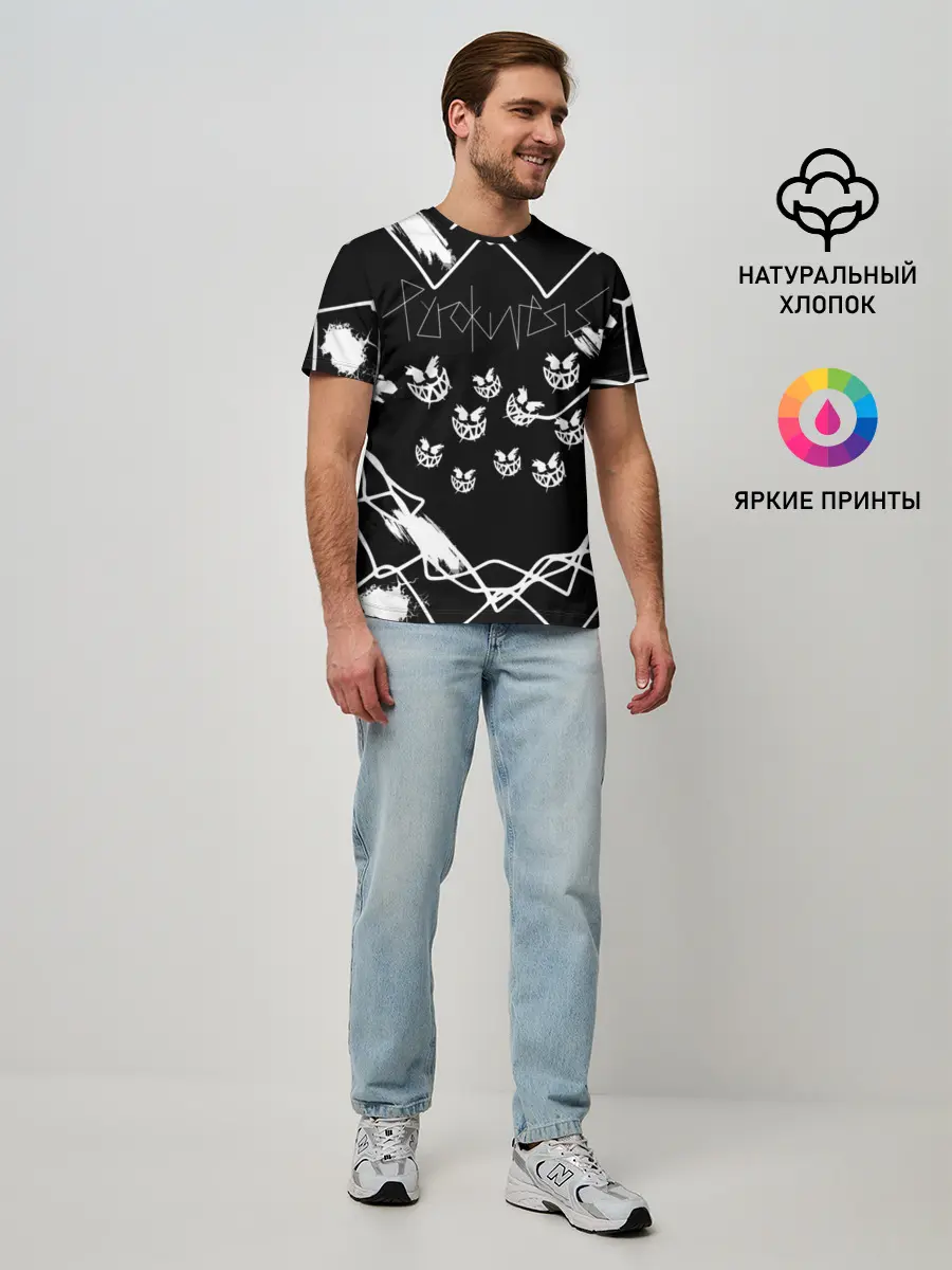 Мужская базовая футболка / Pyrokinesis.