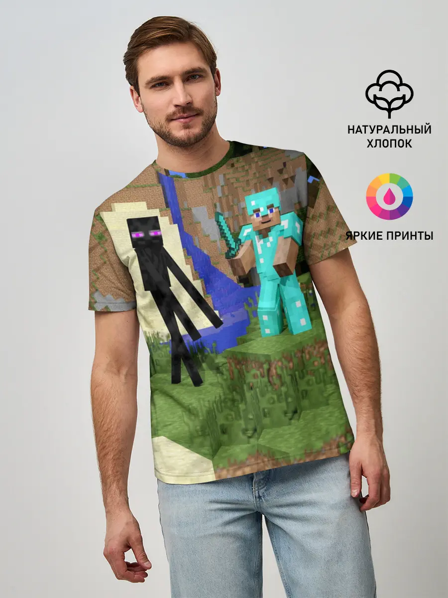 Мужская базовая футболка / Стив и эндермен.