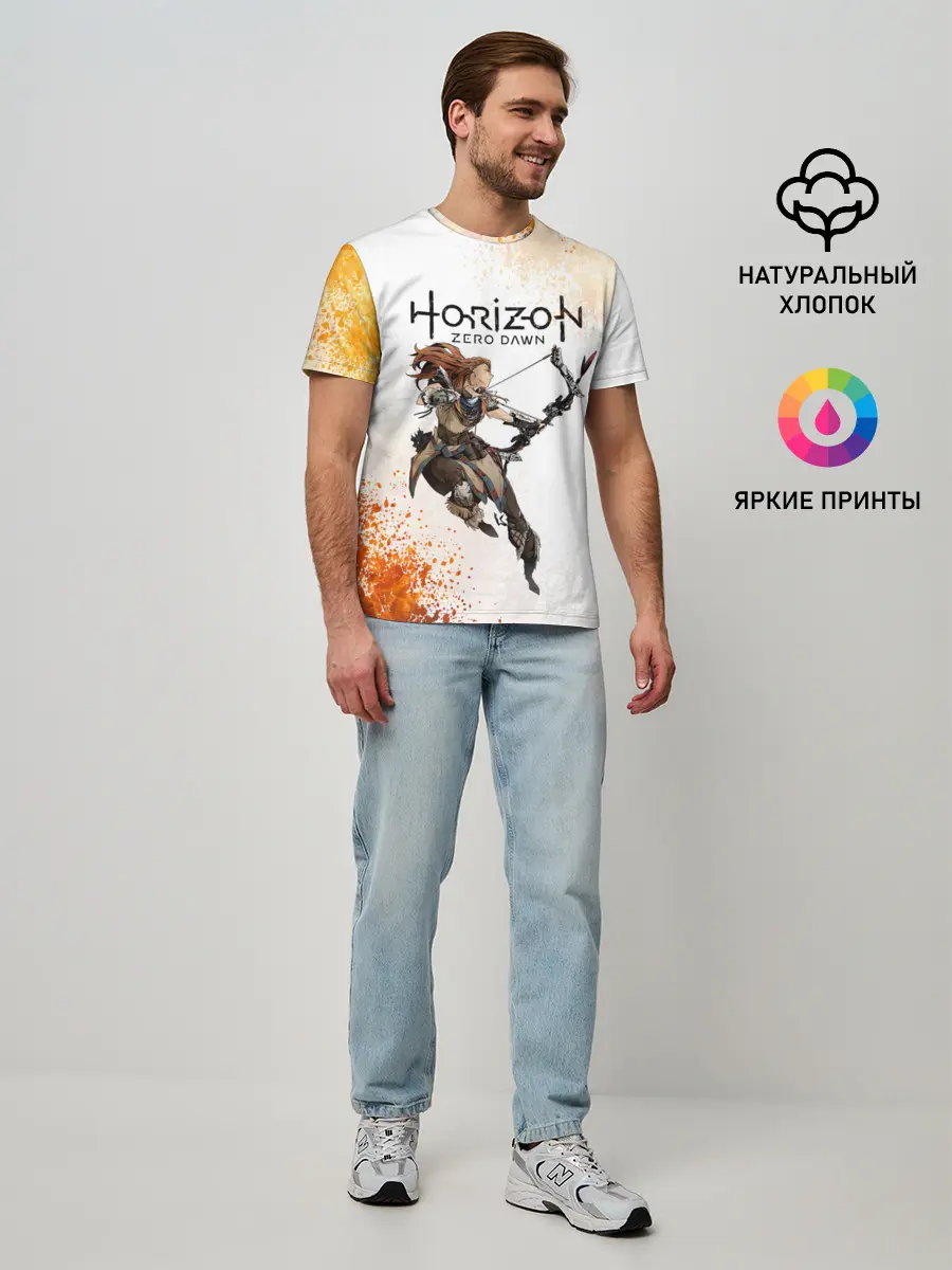 Мужская базовая футболка / ЭЛОЙ | ГОРИЗОНТ НУЛЕВОЙ РАССВЕТ