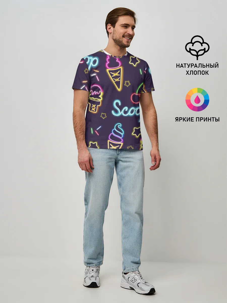 Мужская базовая футболка / Мороженное неон