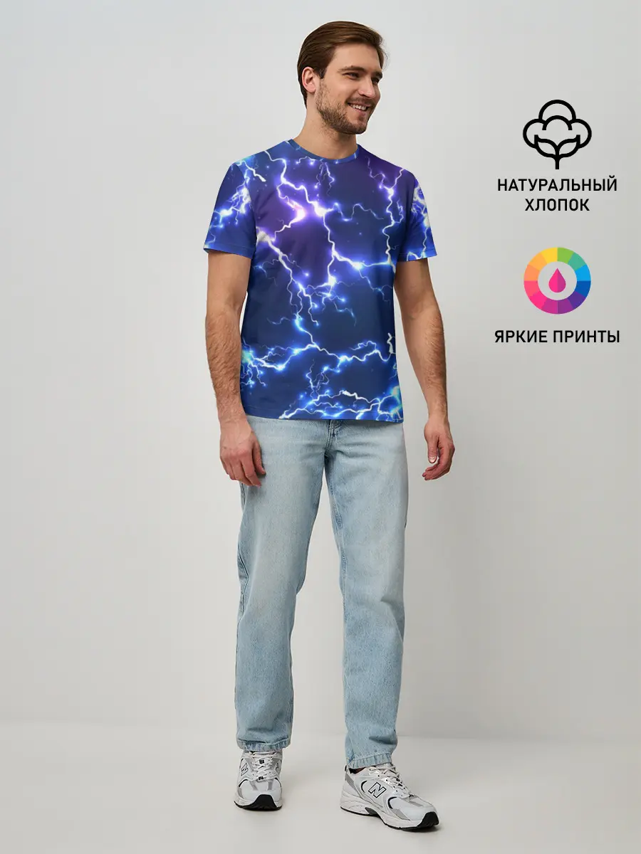 Мужская базовая футболка / Молнии | Flash