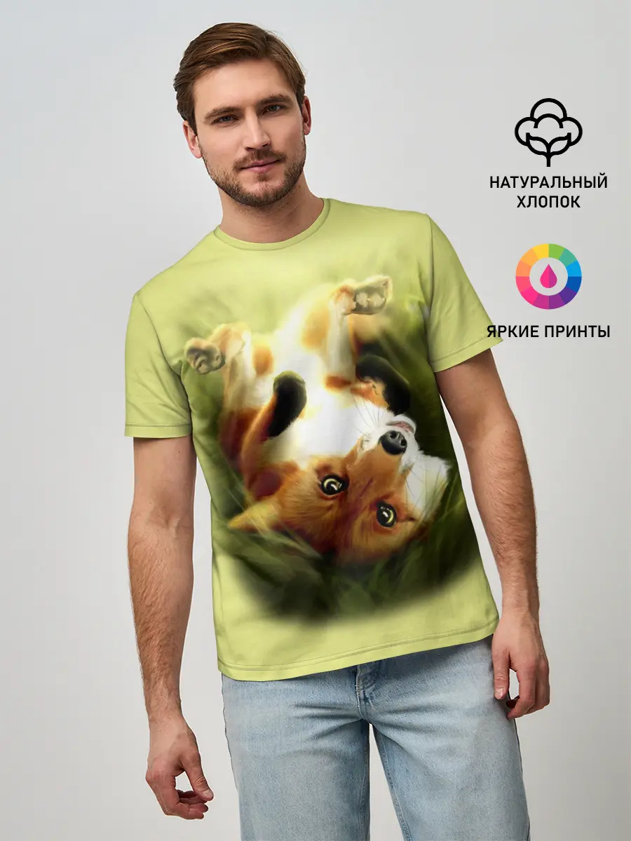 Мужская базовая футболка / Лиса на траве