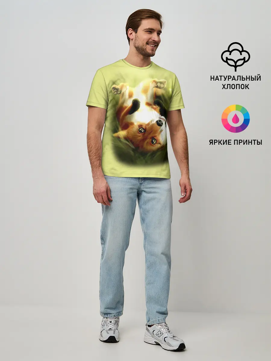Мужская базовая футболка / Лиса на траве