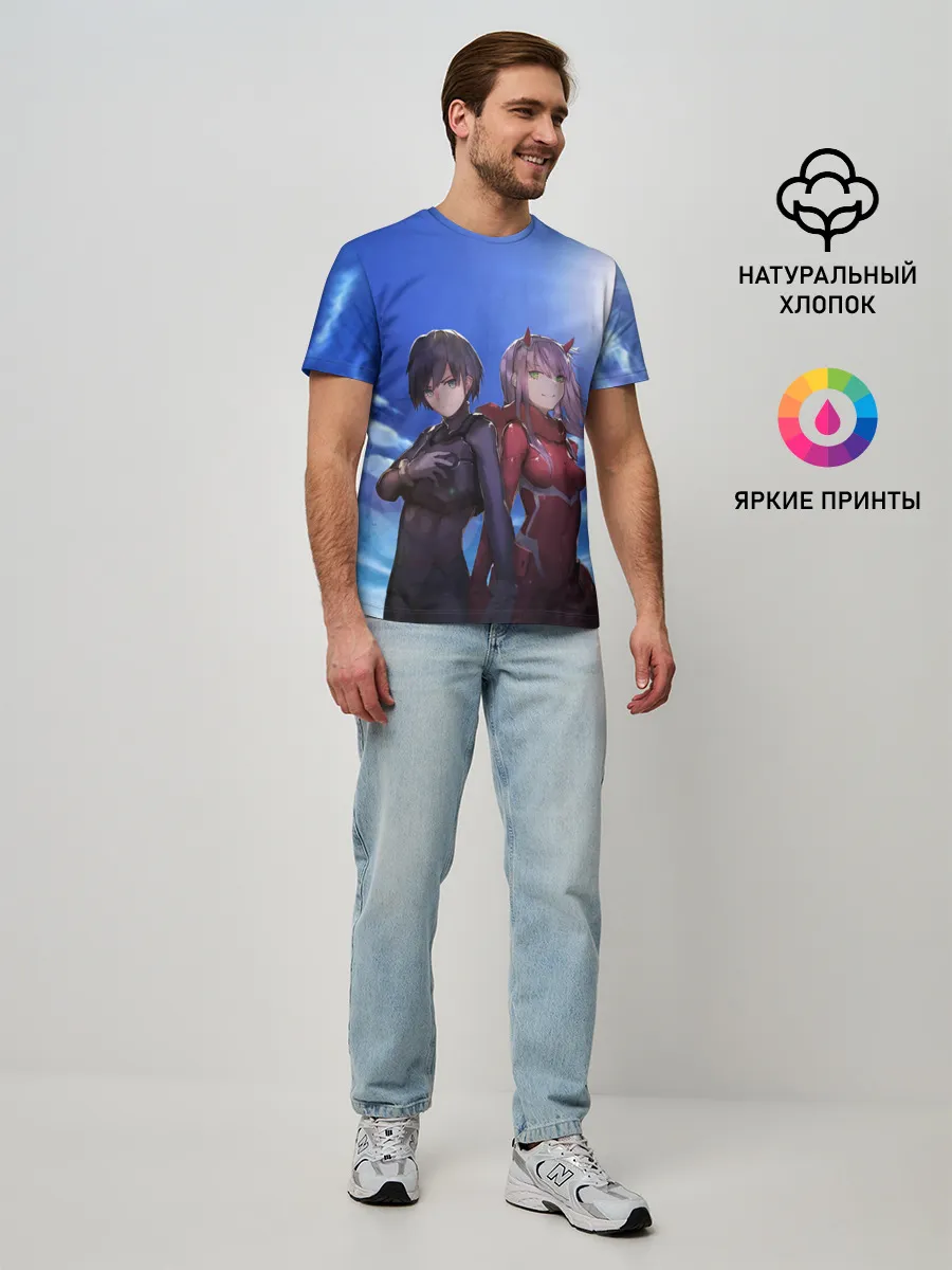 Мужская базовая футболка / ноль два небо