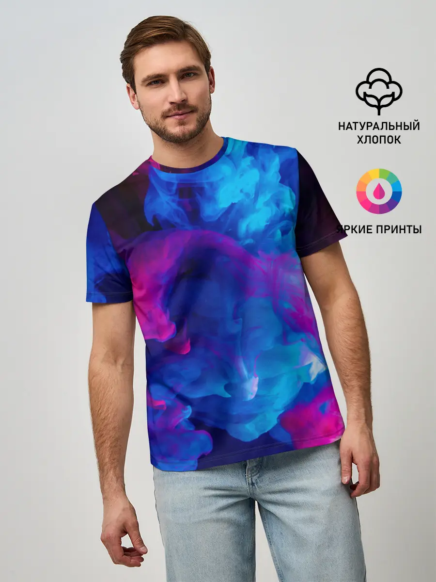 Мужская базовая футболка / НЕОНОВЫЙ ДЫМ