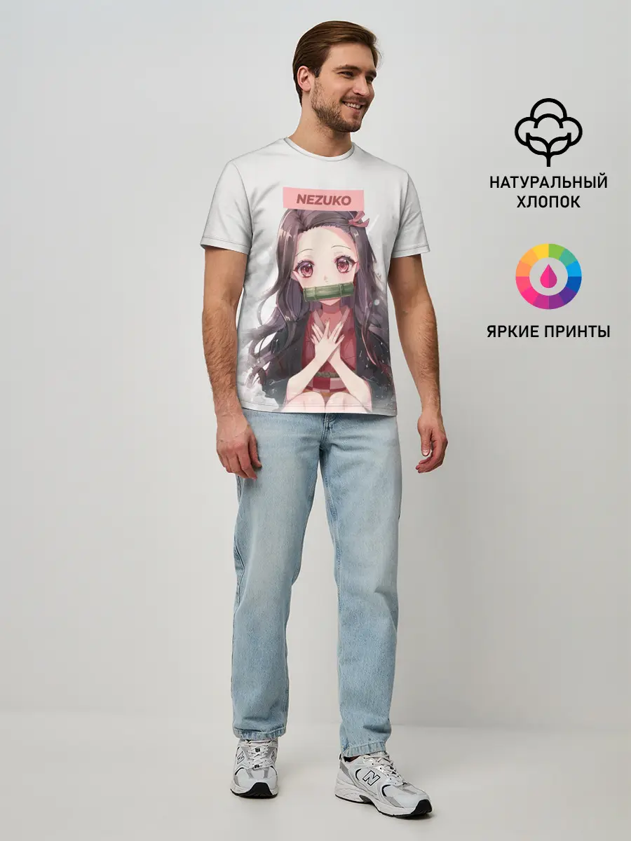 Мужская базовая футболка / Незуко Руки на груди