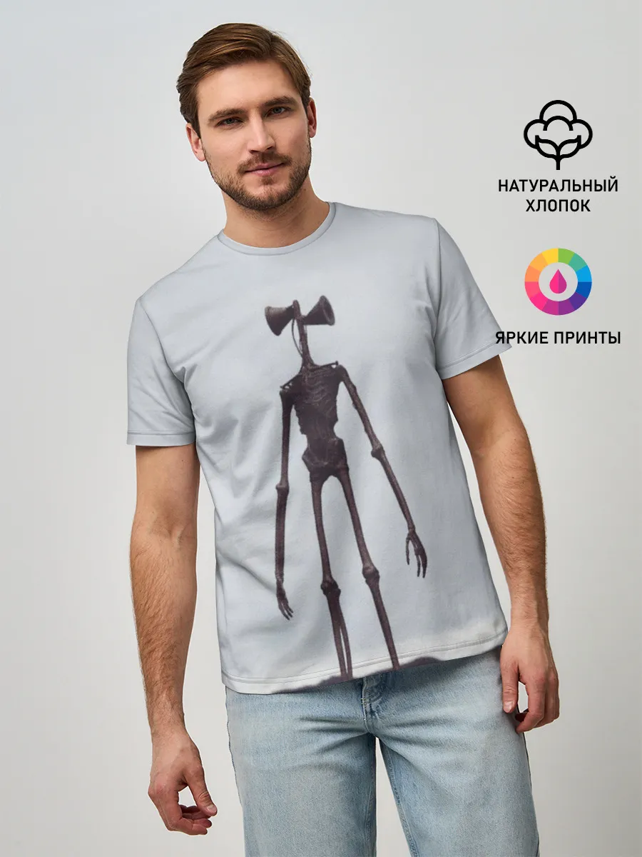 Мужская базовая футболка / Сиреноголовый Скелет