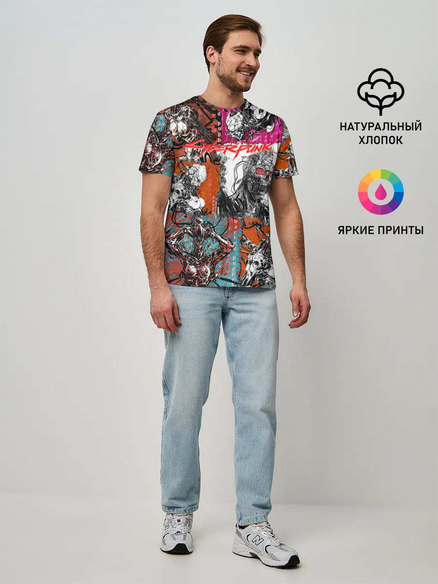 Мужская базовая футболка / Cyberpunk 2077