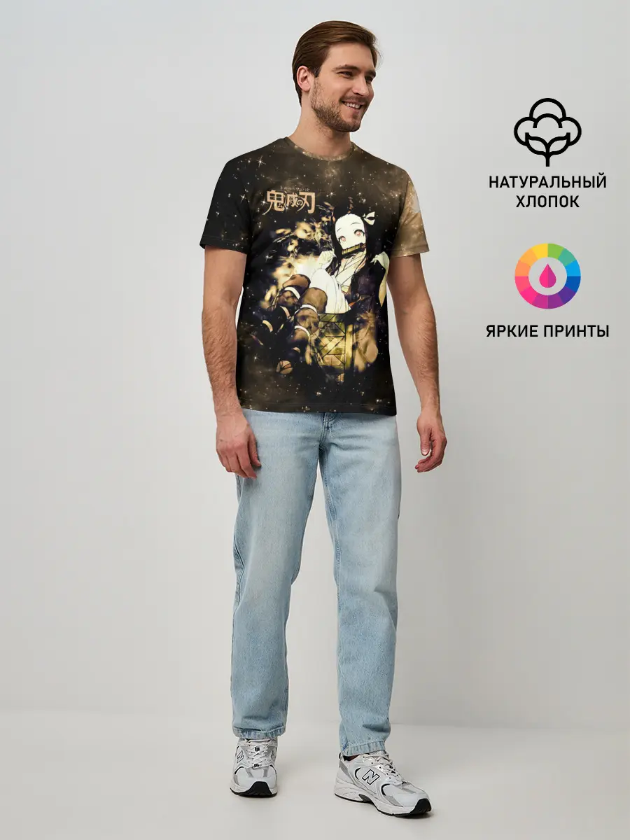Мужская базовая футболка / Незуко Камадо Kimetsu no Yaiba