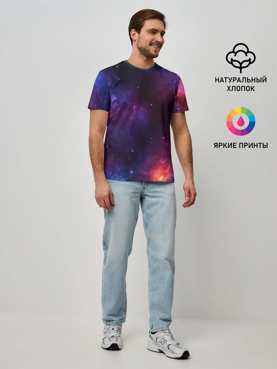 Мужская базовая футболка / КОСМОС | SPACE