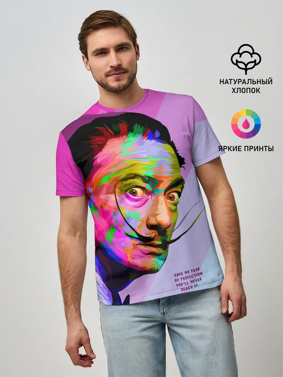 Мужская базовая футболка / Сальвадор Дали