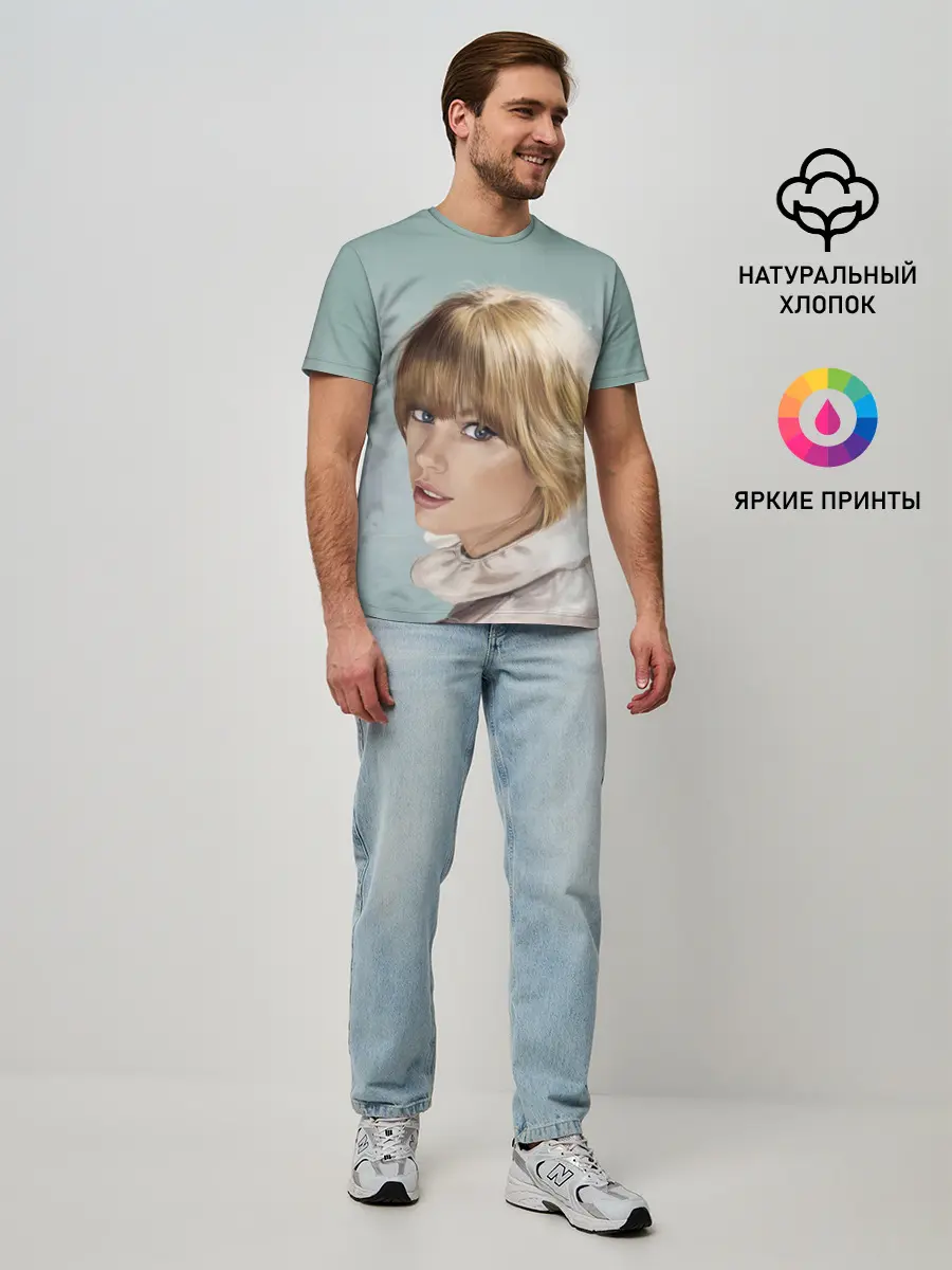 Мужская базовая футболка / Обворожительная Тейлор