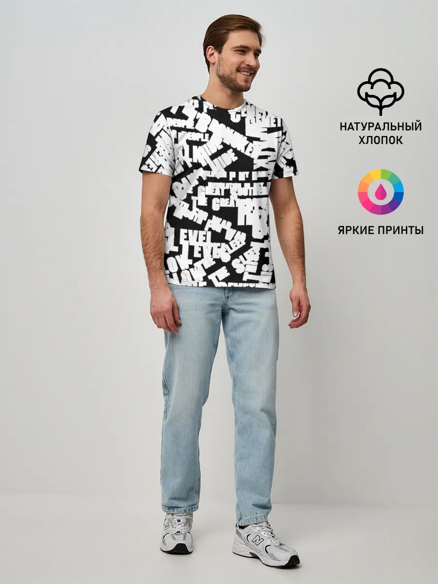 Мужская базовая футболка / PANTERA