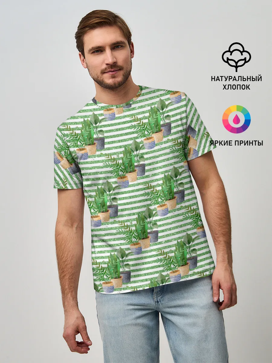 Мужская базовая футболка / Комнатные цветы