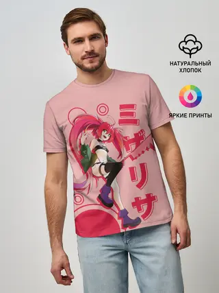 Мужская базовая футболка / Mizarisa