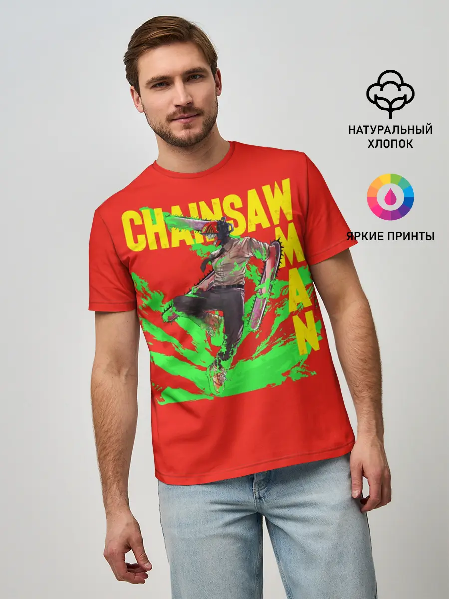 Мужская базовая футболка / Человек-Бензопила с логотипом на красном