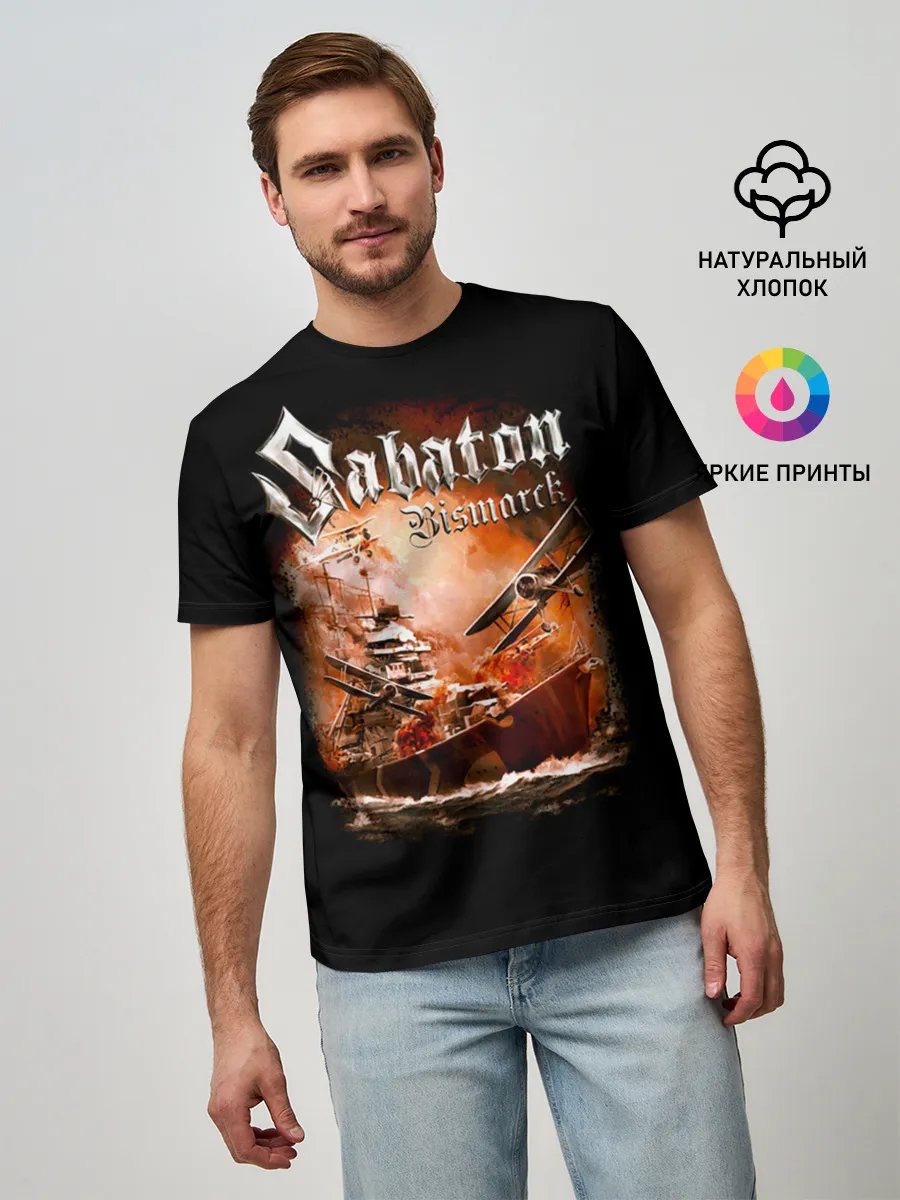 Мужская базовая футболка / Sabaton