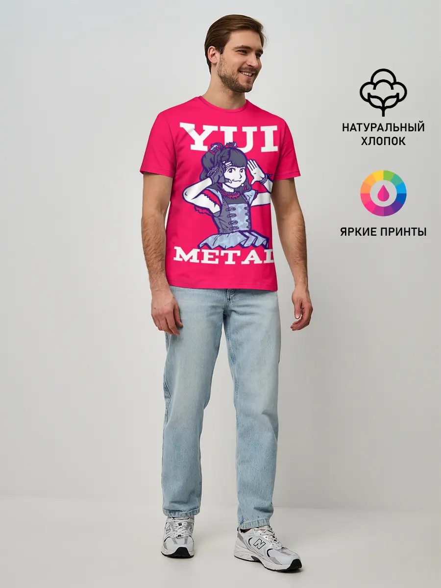 Мужская базовая футболка / Юи Метал