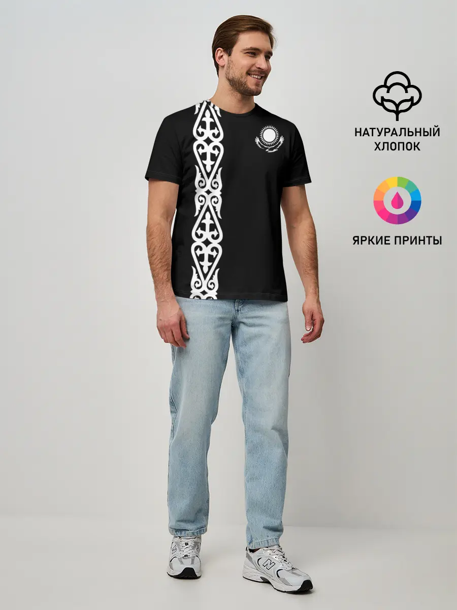 Мужская базовая футболка / Форма Казахстан