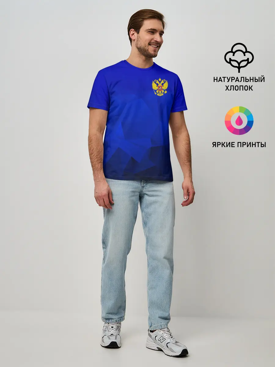 Мужская базовая футболка / RUSSIA SPORT