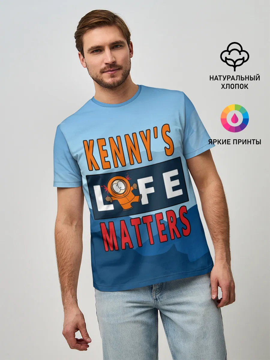 Мужская базовая футболка / Kennys LIFE matters