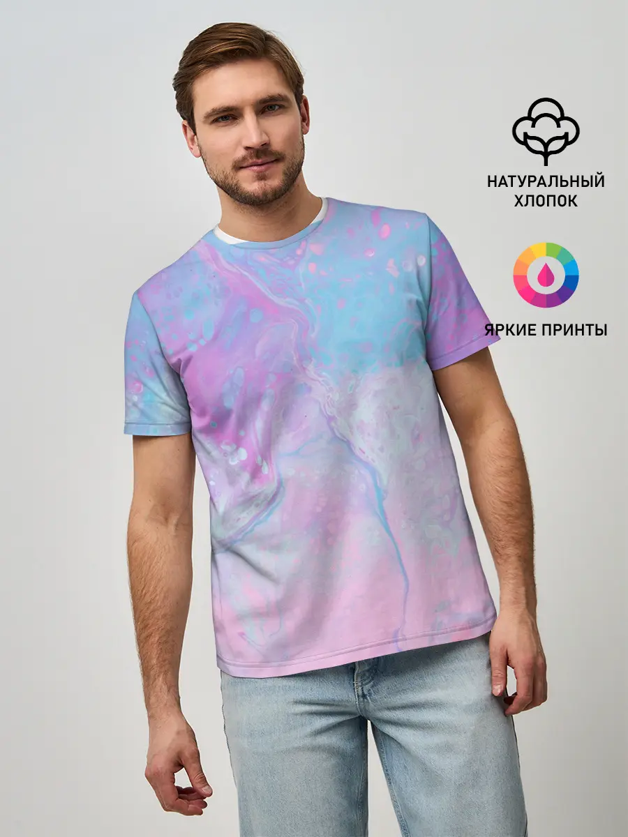Мужская базовая футболка / Градиент