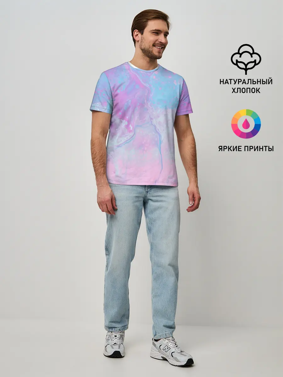 Мужская базовая футболка / Градиент
