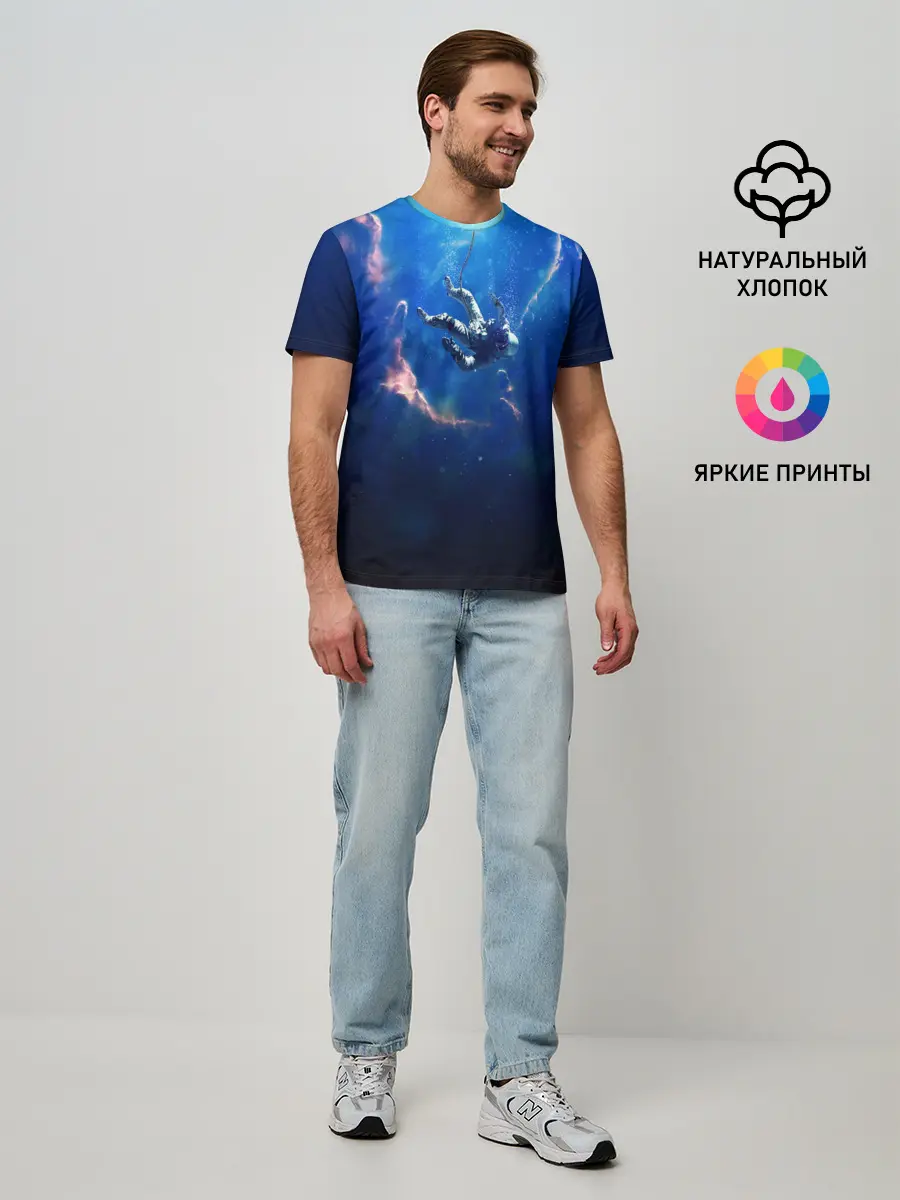 Мужская базовая футболка / ПАДЕНИЕ В БЕЗДНУ