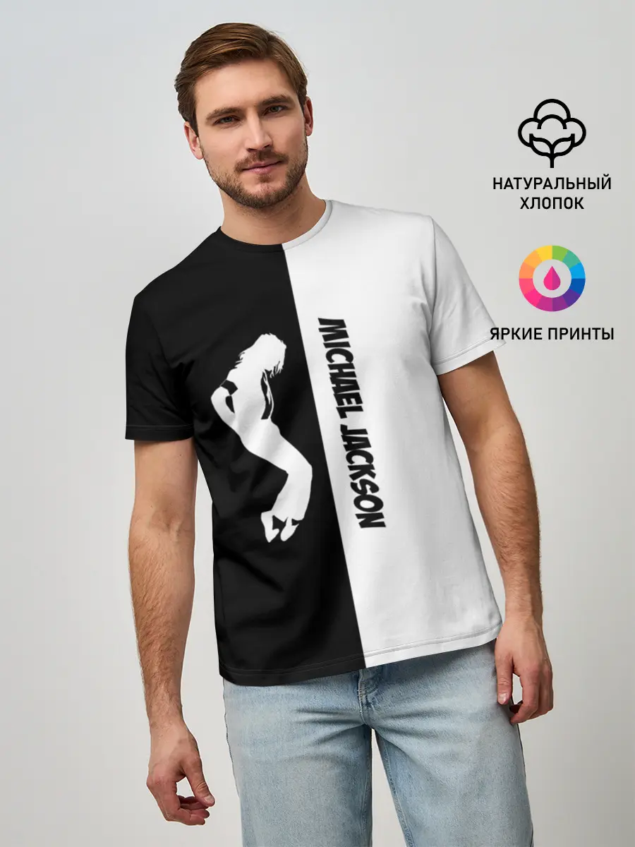 Мужская базовая футболка / Michael Jackson