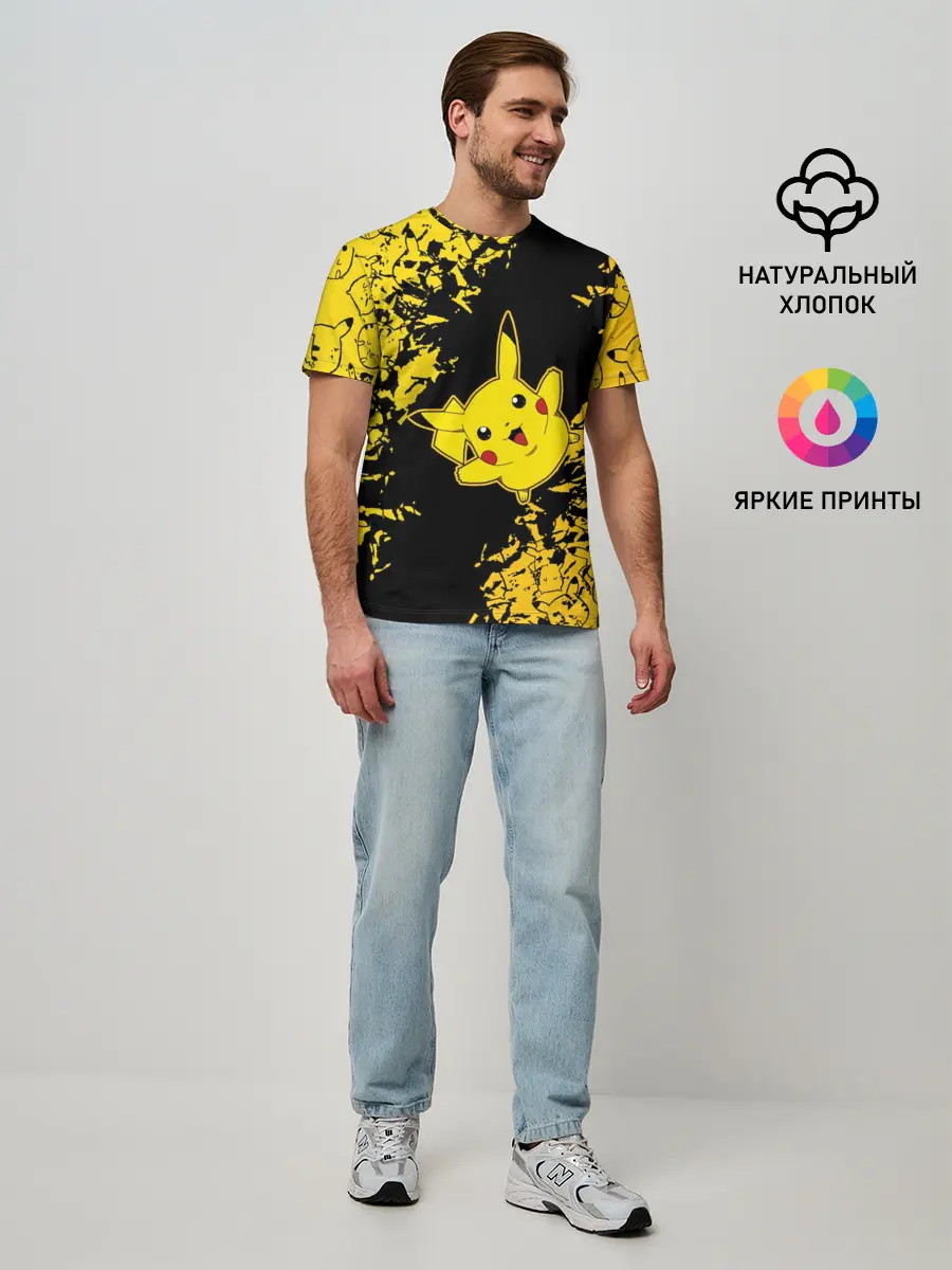 Мужская базовая футболка / Пикачу