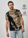 Мужская базовая футболка / PUPG.