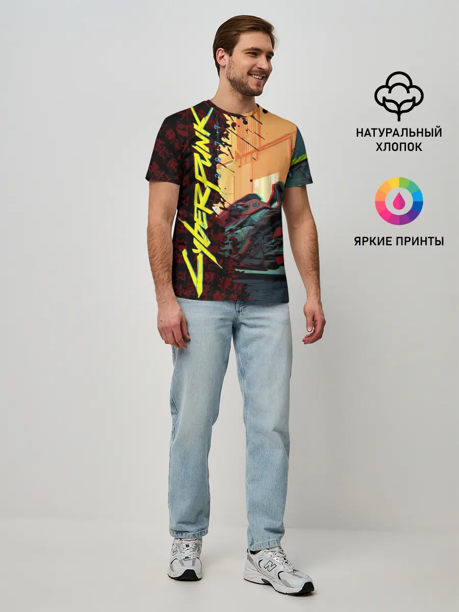 Мужская базовая футболка / Киберпанк