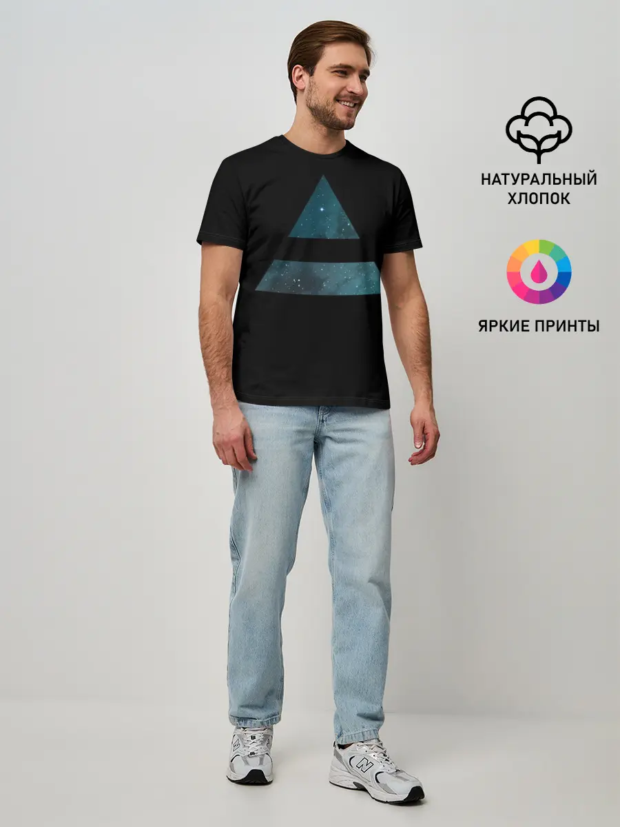 Мужская базовая футболка / Space Mars