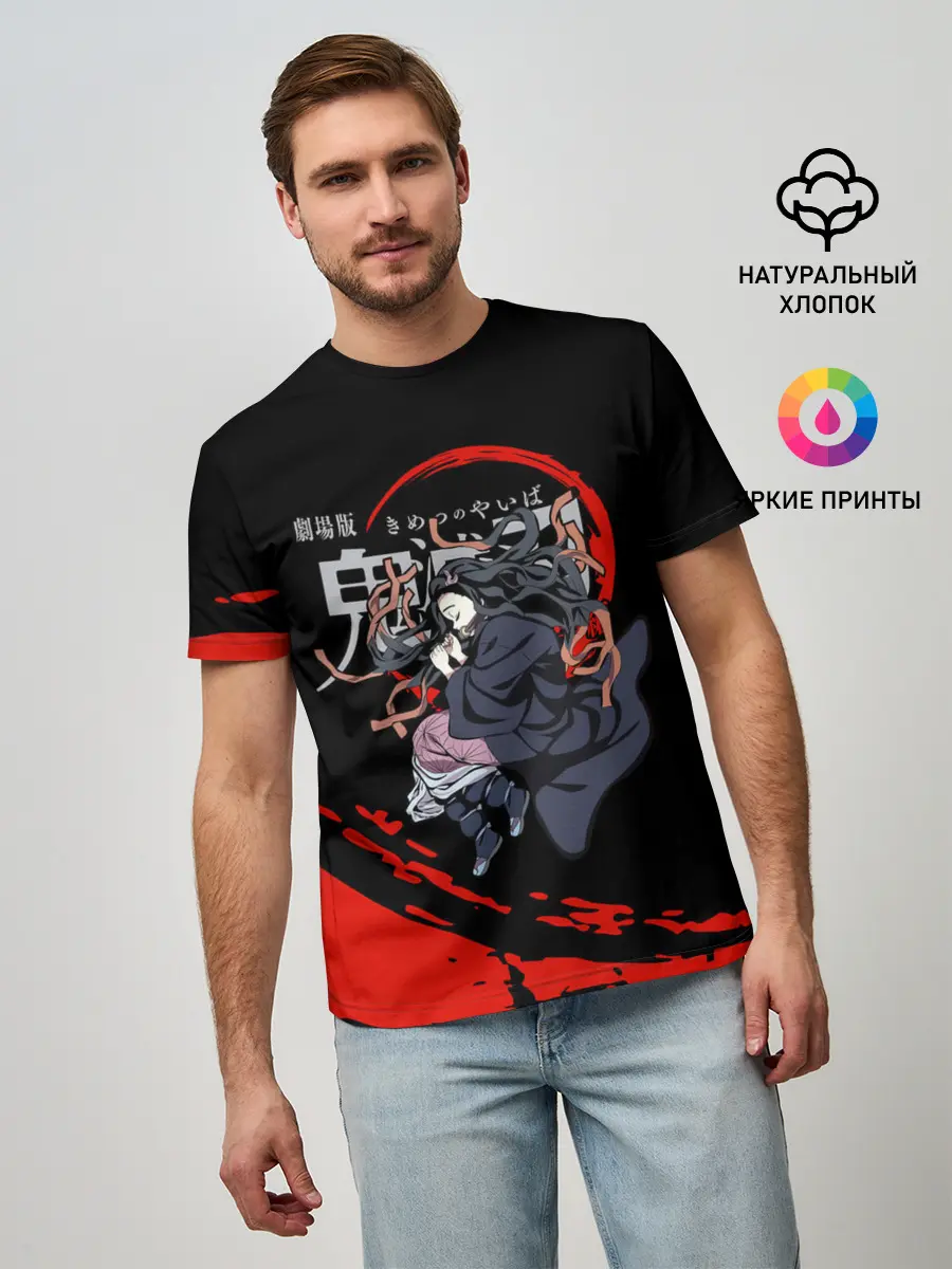 Мужская базовая футболка / Незуко Камадо Kimetsu no Yaiba