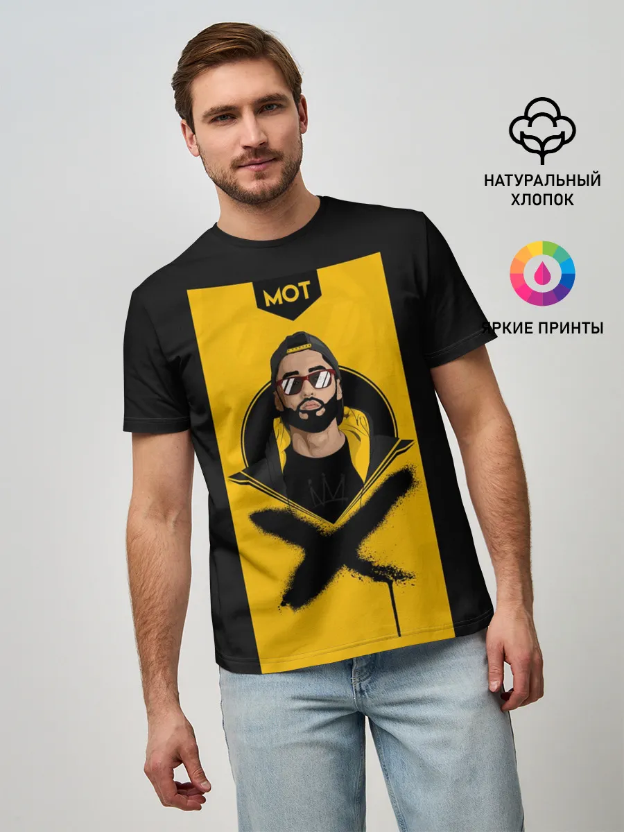 Мужская базовая футболка / мот