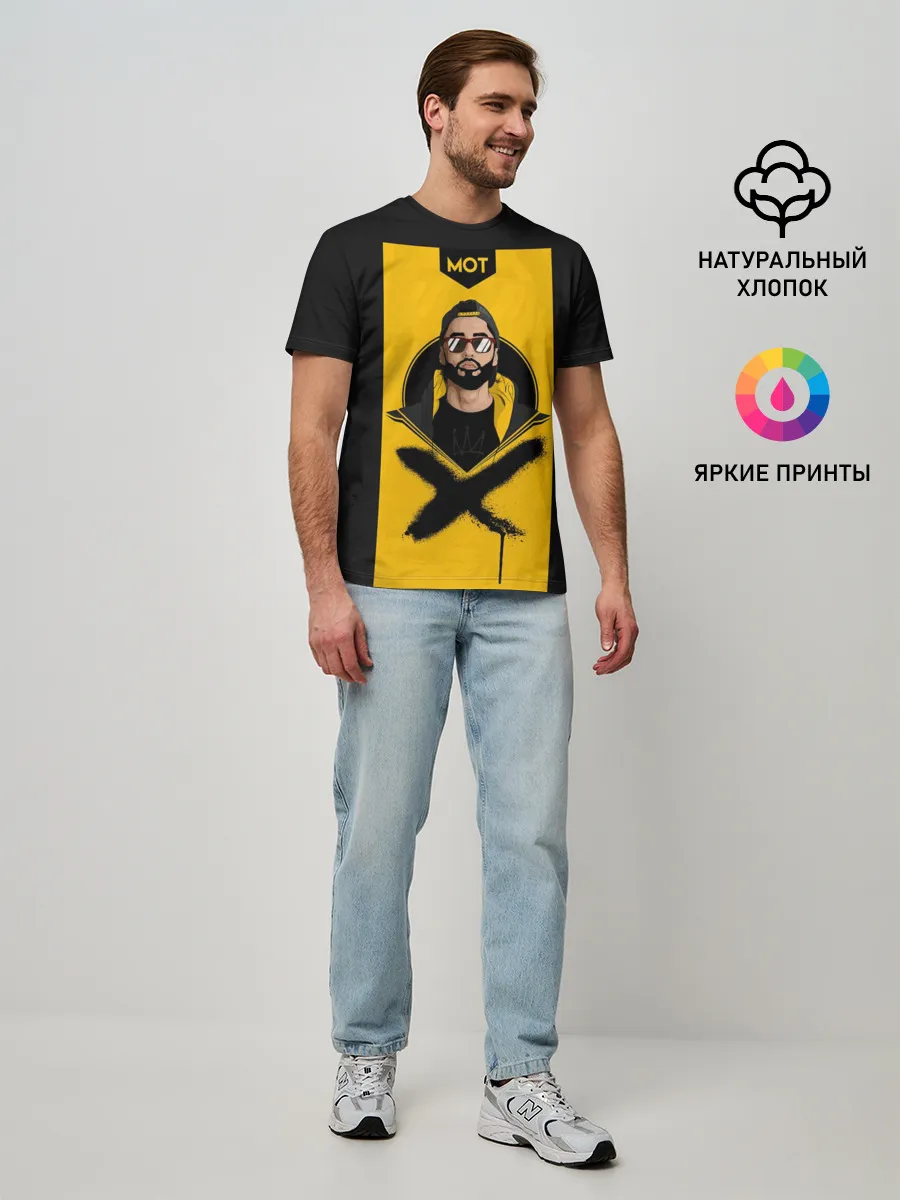 Мужская базовая футболка / мот