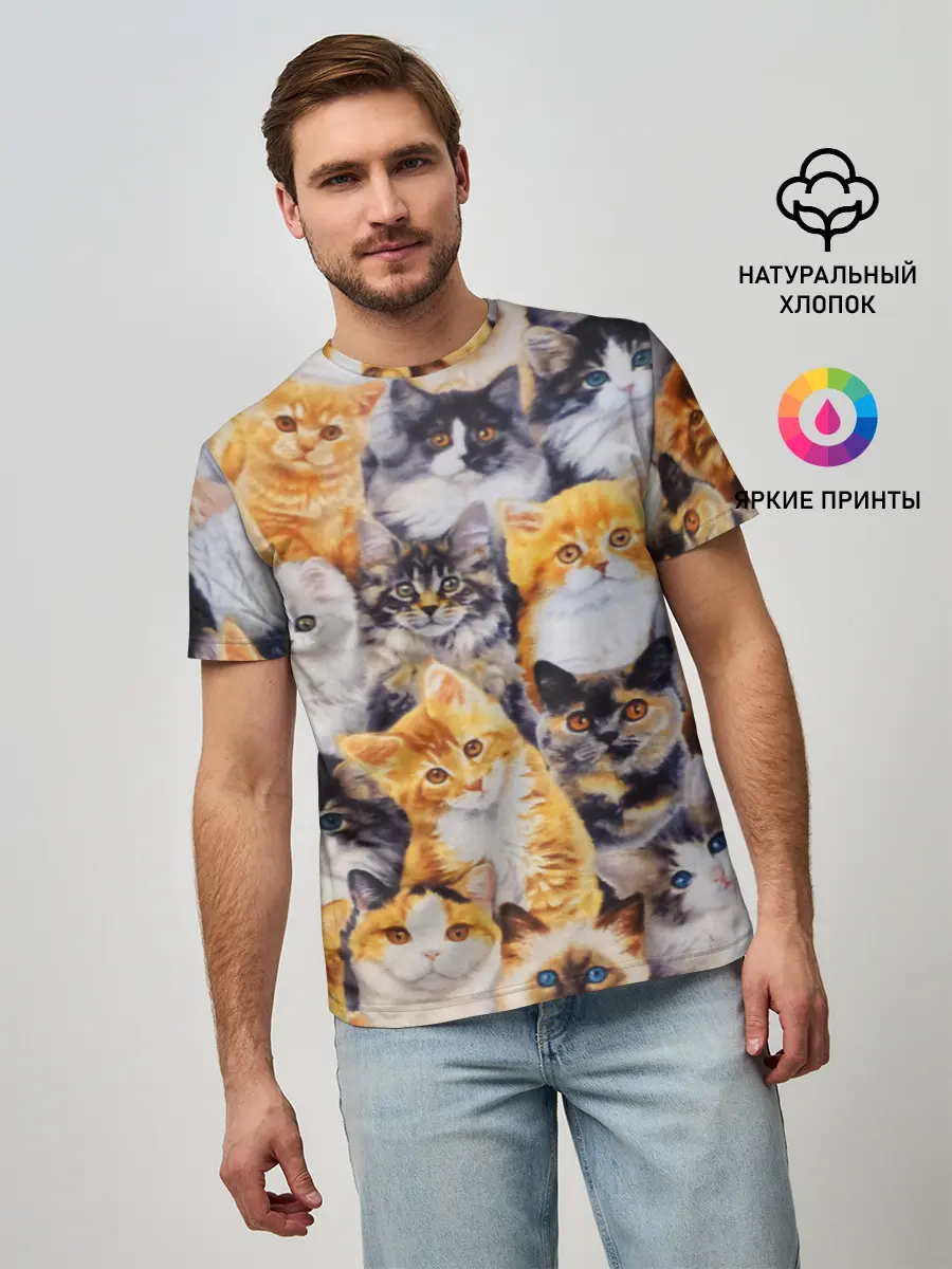 Мужская базовая футболка / КОТЯТКИ