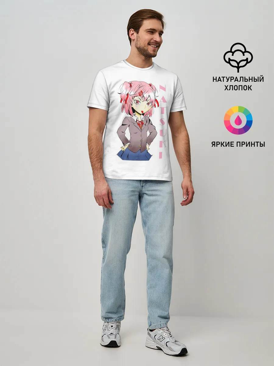 Мужская базовая футболка / Doki Doki NATSUKI