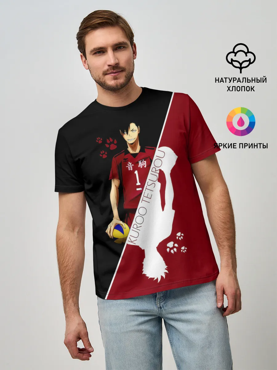Мужская базовая футболка / Куроо Тецуро | Haikyuu!!