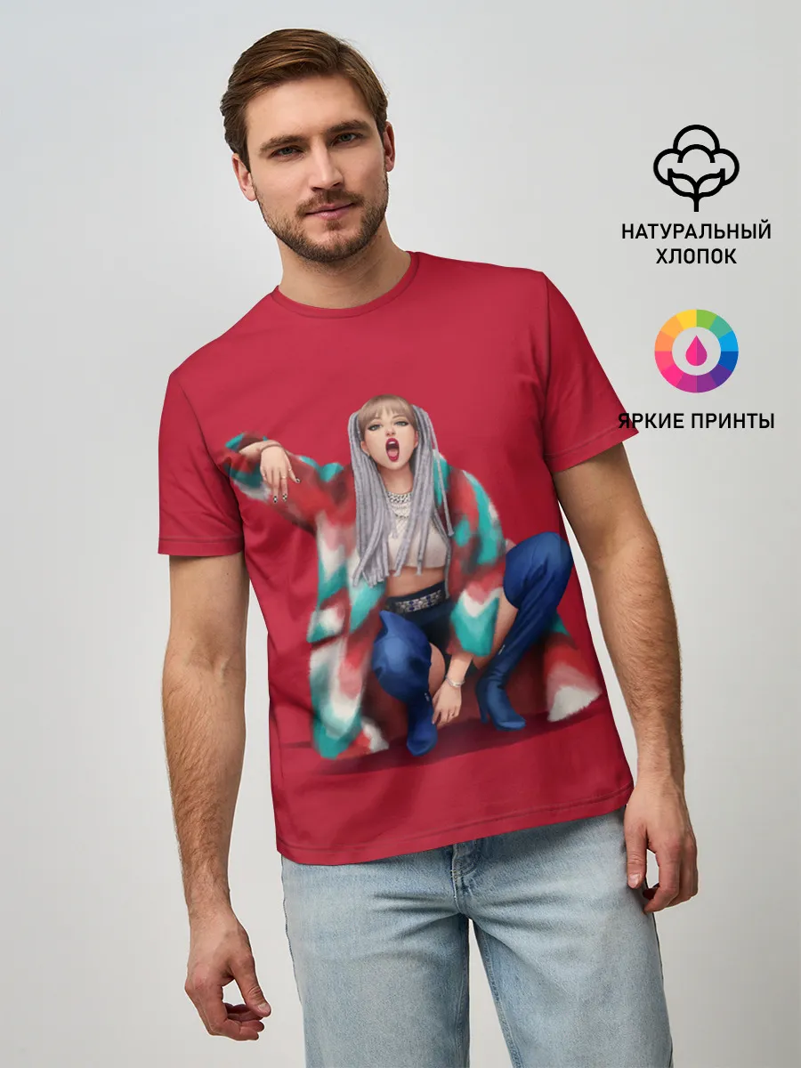 Мужская базовая футболка / Kill the love | Lisa