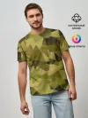 Мужская базовая футболка / СОВРЕМЕННЫЙ КАМУФЛЯЖ