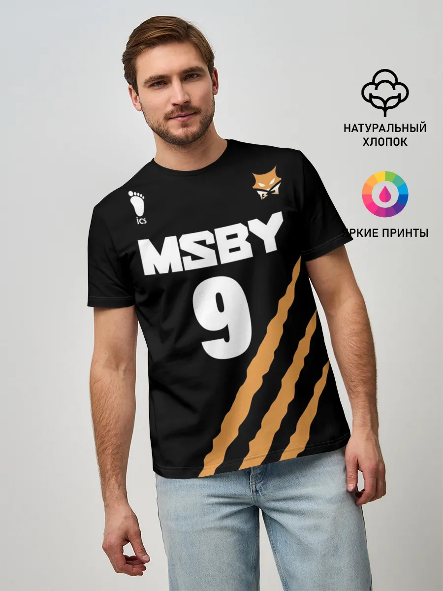 Мужская базовая футболка / 9 | MSBY | BLACK JACKALS