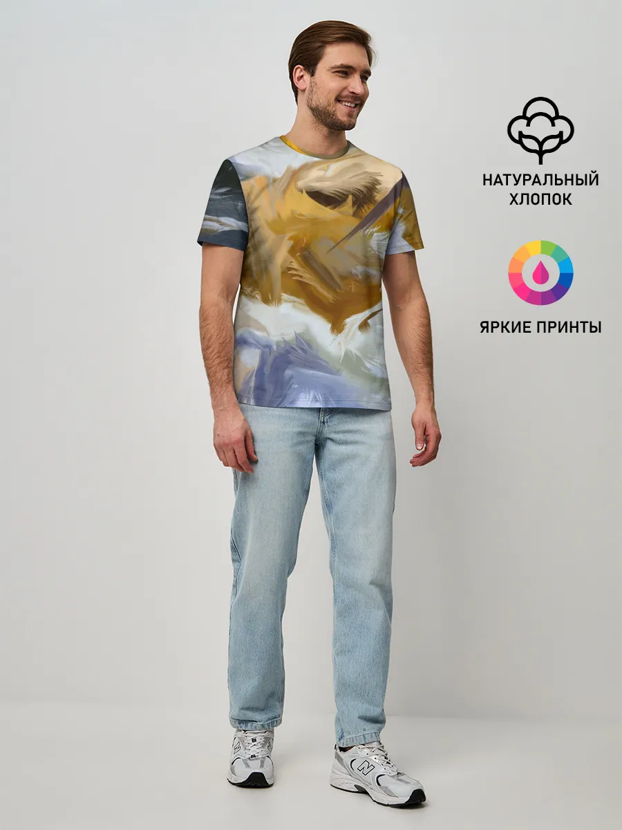 Мужская базовая футболка / FET