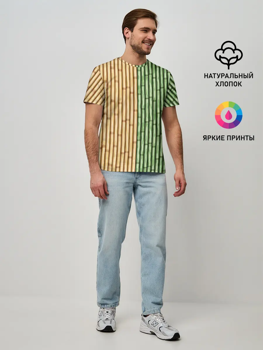 Мужская базовая футболка / Bamboo