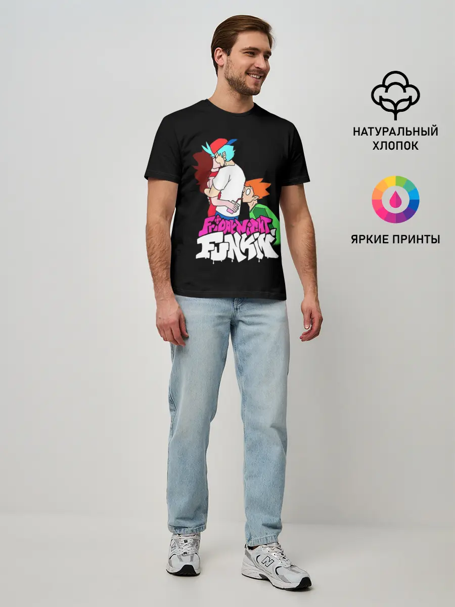 Мужская базовая футболка / Boyfriend, Girlfriend and Pico