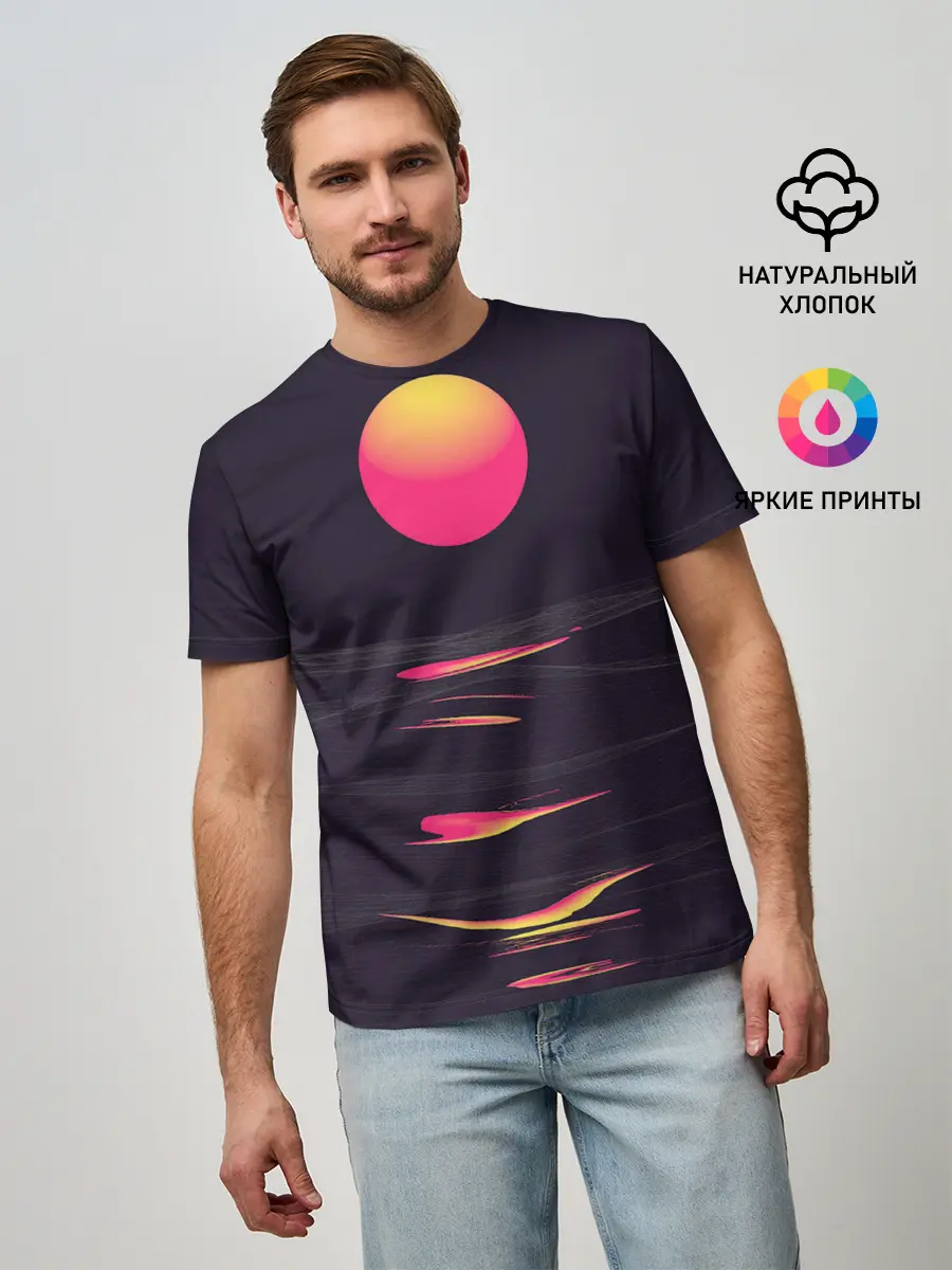 Мужская базовая футболка / Абстракция