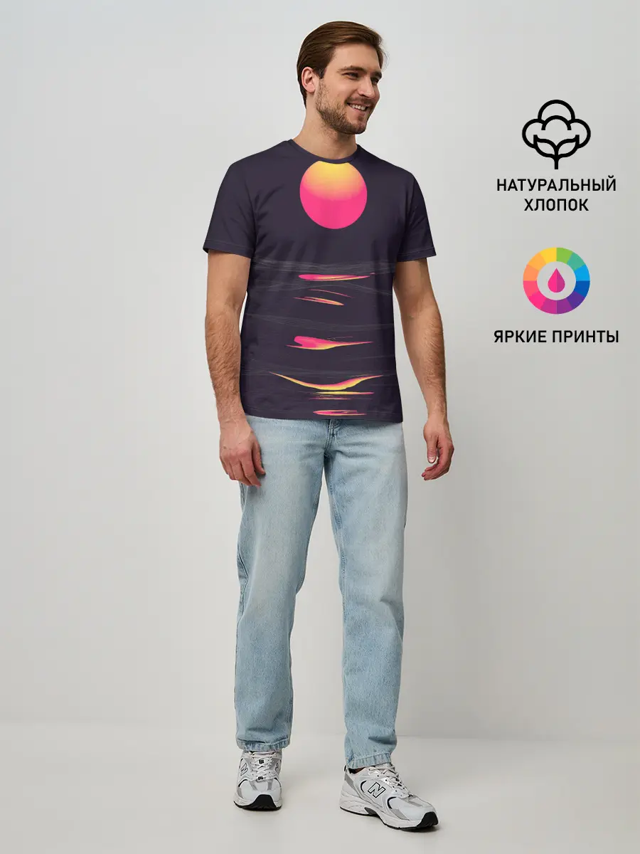 Мужская базовая футболка / Абстракция