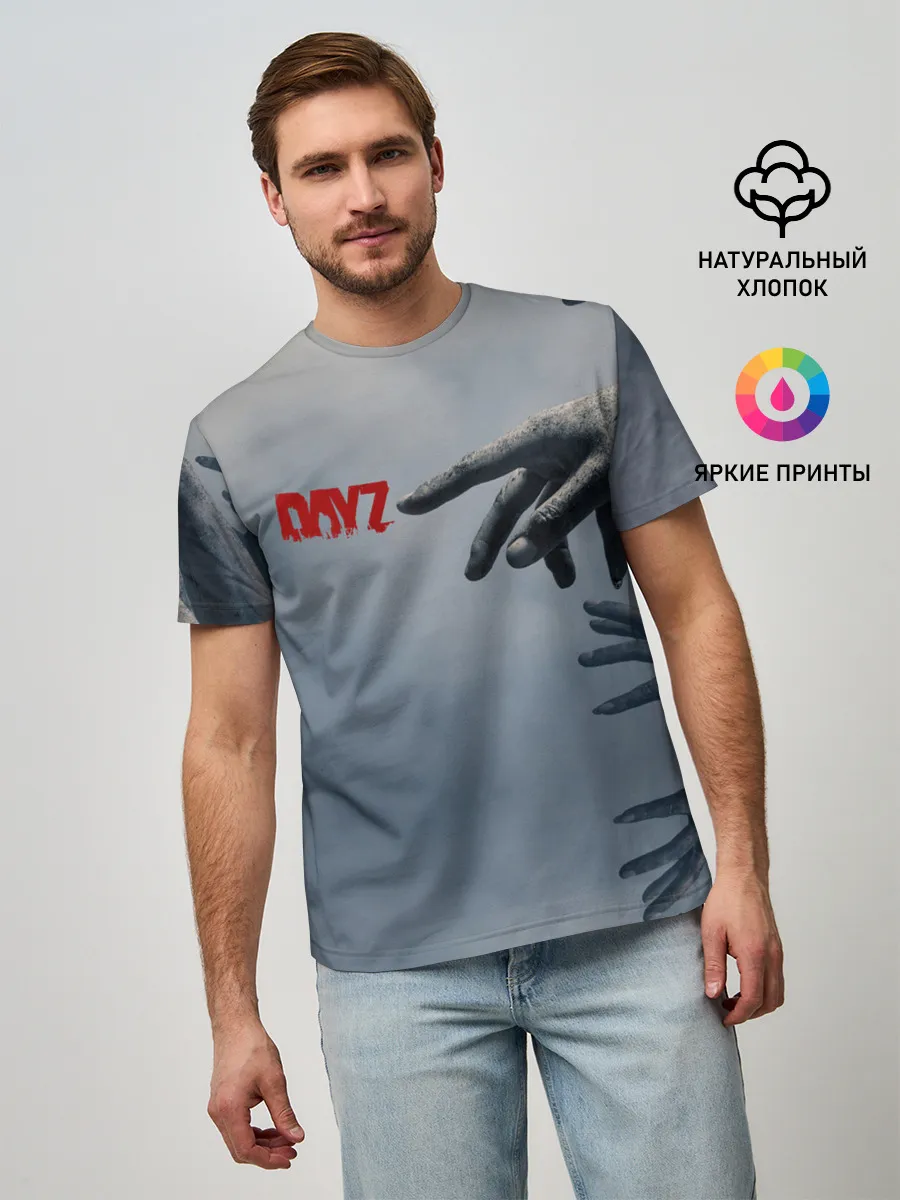 Мужская базовая футболка / DAYZombie | ДЕЙЗИ